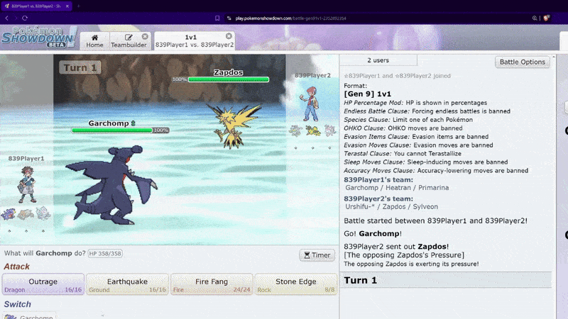Battle outcome GIF